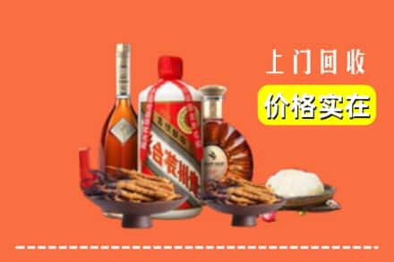 诚信求购:罗江区高价回收白酒