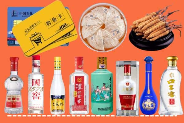 罗江区烟酒回收