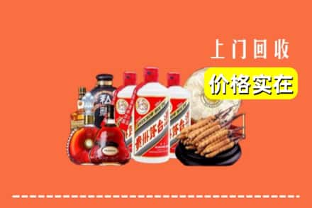 罗江区回收酒