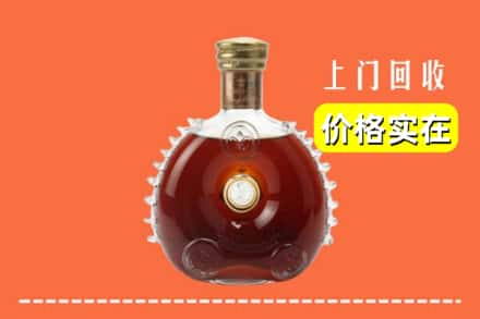 收购资讯:罗江区回收路易十三