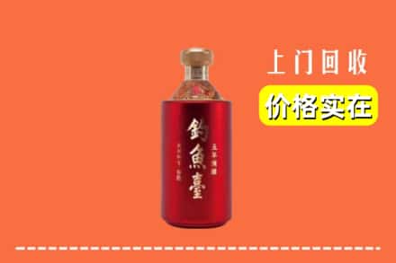 诚信求购:罗江区高价回收钓鱼台