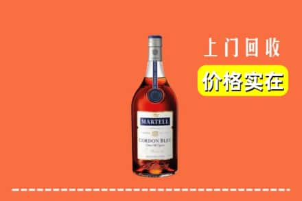 诚信求购:罗江区高价回收蓝带