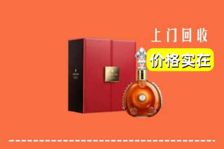收购资讯:罗江区回收人头马