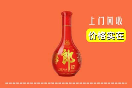 诚信求购:罗江区高价回收红花郎