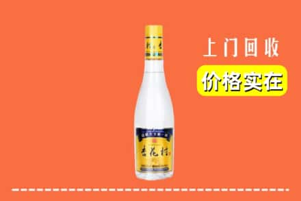 诚信求购:罗江区高价回收杏花村