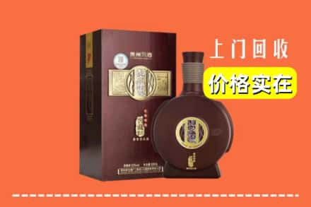 诚信求购:罗江区高价回收习酒