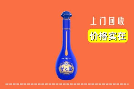 诚信求购:罗江区高价回收梦之蓝